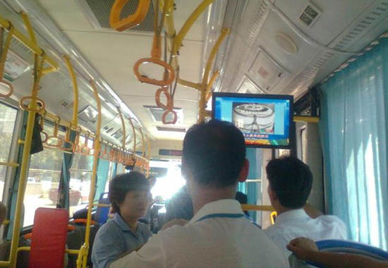 公交車車載廣告機